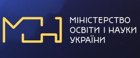 МОН